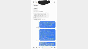 ‘월세 1000만원’ 가게앞 무단주차…항의 점주에 “인심이 쯧쯧”
