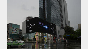 中 ‘접는폰’ 판 커졌는데…폴더블 개척자 삼성 점유율은 ‘반토막’