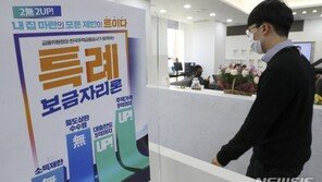 서울 아파트 매수심리 5주째 회복…9억 이하 ‘노도강’ 해빙 기대