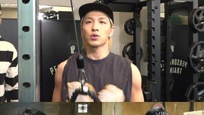 태양, 17년간 유지 식스팩 비법 공개…자기관리 끝판왕