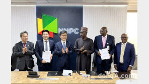 대우건설, 나이지리아 카두나 정유시설 보수공사 수주 