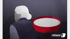 “장사하다 빚 늘어, 폐 끼쳐서 죄송”…‘수원 세 모녀 비극’ 성남서 재현