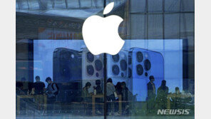 애플, 2019년 이후 처음 분기 매출 감소…“中 생산 둔화 영향”