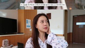 아옳이, 옆머리 삭발에 얼굴 퉁퉁…“진주종 수술, 인공 고막 붙였다”