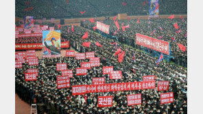 北 민주주의 수준, 세계 최하위권…한국은?