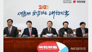 與, 野 장외투쟁에 “이재명 혐의 못 덮어…국민 편가르기”