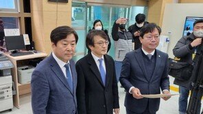 김의겸, 대통령실 맞고발…“김건희 여사 주가조작 의혹 규명하자”