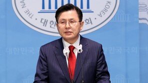 황교안, 安·金 겨냥 “내부총질도, 대통령바라기도 문제”