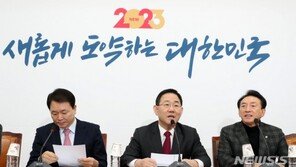 與, 지하철 무임승차 대책 논의 착수…적자 보전·연령 상향
