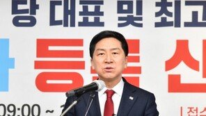김기현 “尹, 안철수와 독대 안해…대통령 생각 당연히 추정 가능”
