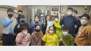 곽미숙 경기도의회 與대표의원, 발달장애인 직업재활시설 찾아 격려