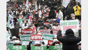 토요일 서울 도심 대규모 집회·행진 예정…“교통정보 미리 확인을”