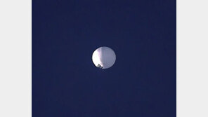 中 ‘스파이 풍선’, 美 핵 격납고 상공 휘젓고 다녀… “주권 무시한 도발”