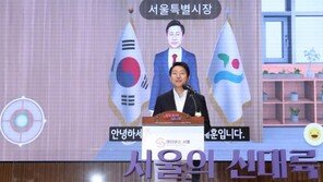 삼성전자 가상현실 시장 진출 소식에…메타버스주 강세