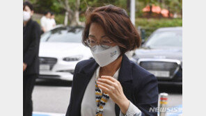 은수미 전 성남시장, 항소심 재판부에 보석 신청