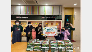 BBQ, ‘치킨대학 착한기부’ 활동 전개… 1400만 원 상당 치킨 기부