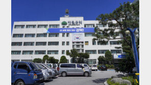 서울 강북구, 가정 내 CCTV 지원…“스토킹·데이트폭력 2차 피해 방지”