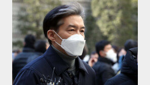 재판부 “조국, 교수 지위 이용해 수년간 반복 범행…입시제도 신뢰 훼손”