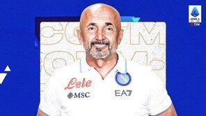 김민재 소속팀 나폴리 스팔레티 감독, 세리에A 1월의 감독