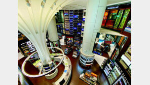 롯데면세점, 호주 멜버른공항 운영권 획득… 아시아-태평양 넘어 글로벌 면세 시장 잡는다