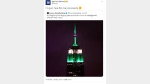 “필라델피아로 떠나라” 엠파이어스테이트 빌딩에 뿔난 뉴요커들