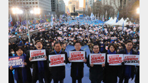 이재명 “검사의 영장이 국민 위협”…민주당 6년만의 장외투쟁