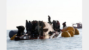 아들 결혼자금 마련하려고…아버지 수술비 벌려고 청보호 탄 실종자들