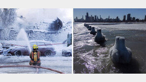 북미 체감온도 영하 78도 ‘꽁꽁’ 