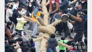 정월대보름 풍년 기원 줄다리기 “영차” 
