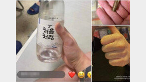 생활관 음주, 탄피 사진 인스타에 자랑한 공군 병사…“꼬우면 오라” 협박까지