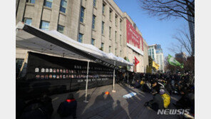 이재명 “야만적 이태원 참사 서울광장 분향소 철거, 철회하라”