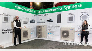 삼성전자, 북미 공조시장 정조준… 최대 전시회서 신규 솔루션 대거 선봬