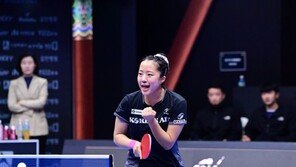 신유빈 강했다…프로탁구 데뷔전서 양하은·김나영 완파