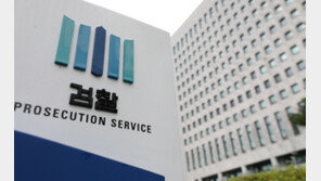 보이스피싱 근처만 가도 중형…檢 “단순 가담도 3년 이상 실형”