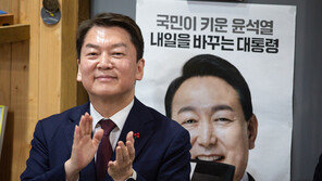 안철수 “표현 점검하겠다…상대후보 ‘尹心’ 쓰면 선관위 제소할 것”