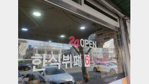 치솟는 물가 기사식당 향하는 직장인들…“값 1천원 올려도 남는게 없어”