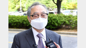 ‘부산판 블랙리스트’ 오거돈 전 부산시장에 징역 5년 구형