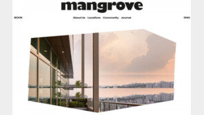 [주간투자동향] 엠지알브이, 125억 원 규모의 시리즈B 브릿지 투자 유치