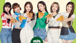 “식문화 동향 선제적 대응”… 스무 살 된 한국파파존스, 비건 입맛도 잡는다