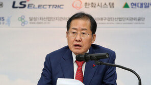 홍준표 “노인 무임승차 문제, 복지 차원서 접근해야”