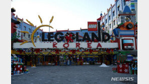 춘천 레고랜드 사건 조사 앞둔 전 도청 공무원 잠적