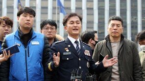 “경찰국 총경회의 참석 40여명에 보복 인사…권력 남용”