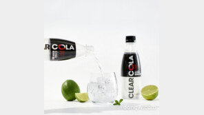 계묘년에도 ‘헬시 플레저’… 설탕에 색소까지 뺀 ‘투명 콜라’ 등장