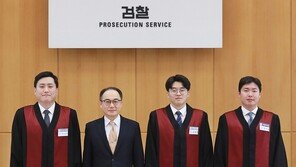 이원석 검찰총장 “국민에 겸손, 불법엔 엄정…꾸준히 연구해야”