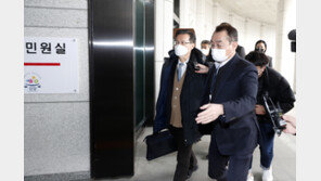 “공수처 압수수색 표적수사 아냐”…법원, 이성윤 수사팀 준항고 기각