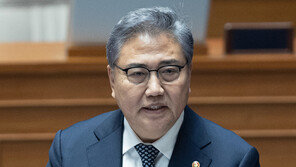 박진 “뮌헨회의 참석 예정… 日외무상 오면 자연스레 만날 듯”