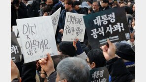 서울시 “8일 오후 1시까지 이태원 분향소 철거해야”…2차 계고장