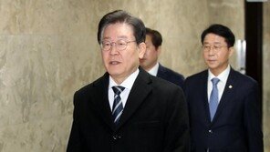 이재명 측, 11일 檢 출석 통보 보도에 “아직 미정”