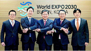 부산세계박람회 4월 실사때 UAM 선뵌다 