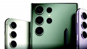 ‘갤S23’ 사전예약 시작… 용량 2배 등 혜택 푸짐